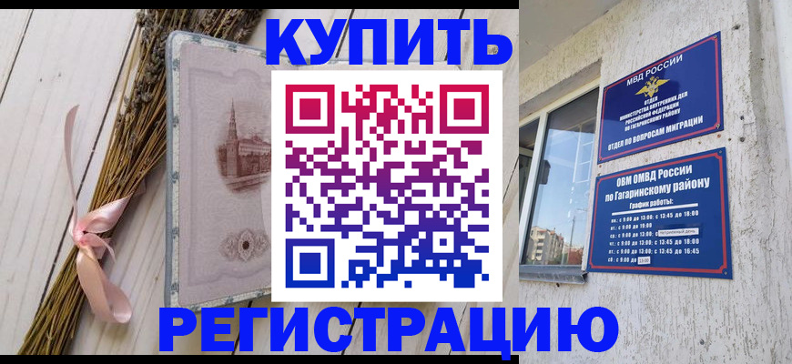 найти адрес прописки в Всеволожске